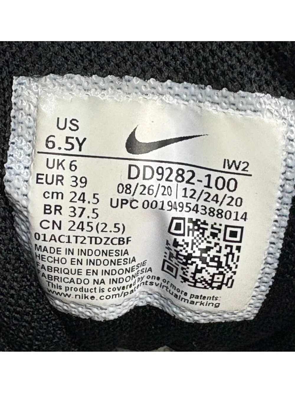 Nike air more